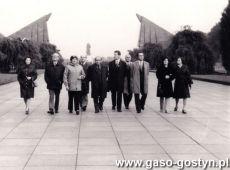 7990. Wizyta w NRD delegacji PZPR z Gostynia