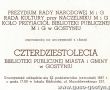 8011.Zaproszenie na uroczystosc z okazji 40-lecia Biblioteki Publicznej Miasta i Gminy w Gostyniu (22 pazdziernika 1987 r.)