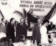 805.Walne Zgromadzenie Przedstawicieli Spoldzielni Mleczarskiej w Gostyniu (14.05.1985 r.)-wyroznienia dla dostawcow mleka i pracownikow