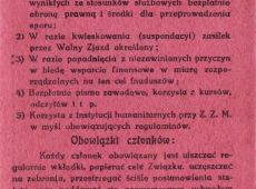 809. Legitymacja czlonka Zwiazku Zawodowego Maszynistow Kolejowych w Polsce (1922 r.)