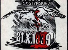 8150.Exlibris autorstwa Krzysztofa Wytykowskiego