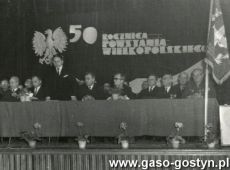 8190.Po spotkaniu w PZGS w Zakladowym Domu Kultury Hutnik odbyla sie akademia z okazji 50. rocznicy Powstania Wielkopolskiego (26 stycznia 1969 r.)