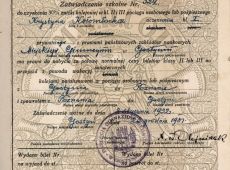 820. Gimnazjum Miejskie w Gostyniu - zaswiadczenie szkolne do uzyskania 50% znizki kolejowej w klasie II i III pociagu osobowego lub pospiesznego (1931 r.)