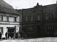 8340.Bank Spoldzielczy w Gostyniu (poczatek lat 80. XX wieku)