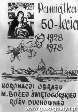 864.Pamiatka 50-lecia koronacji Cudownego Obrazu Matki Bozej Swietogorskiej (Gostyn, 1978 r.)