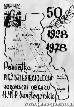 865.Pamiatka 50-lecia koronacji Cudownego Obrazu Matki Bozej Swietogorskiej (Gostyn, 1978 r.)