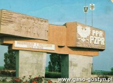 8684.Pomnik na Gorze Zamkowej - pocztowka wydana z okazji 700-lecia miasta (1978 r.)
