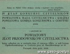 871. Zaproszenie na Powiatowy Zlot Przodownikow Czytelnictwa (13 czerwca 1954 r.)