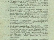 883.  Zaswiadczenie weryfikacyjne zespolu muzycznego Potok pod kierownictwem Jana Czerwinskiego (16 pazdziernika 1977 r.)