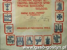 891.Dyplom dla MZKS Kania Gostyn z okazji 50-lecia istnienia klubu (1973 r.)