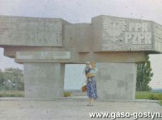 9035.Pomnik na Gorze Zamkowej w Gostyniu (1979 r.).JPG