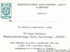 909.Zaproszenie na akademie z okazji 65-lecia MZKS Kania Gostyn (1 pazdziernika 1988 r.)