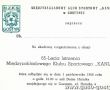 909.Zaproszenie na akademie z okazji 65-lecia MZKS Kania Gostyn (1 pazdziernika 1988 r.)