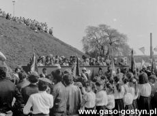 9091.Manifestacja 1-majowa na placu przy Gorze Zamkowej w Gostyniu (1 maja 1986 r.).JPG