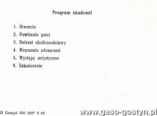 910.Zaproszenie na akademie z okazji 65-lecia MZKS Kania Gostyn (1 pazdziernika 1988 r.)