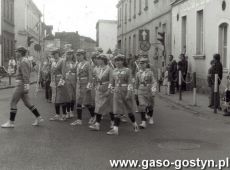9212.Druzyna Mlodziezowej Sluzby Ruchu (Gostyn, lata 80. XX wieku)
