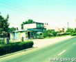 9237.Ulica Poznanska w Gostyniu (lata 90. XX wieku)