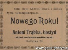 934. Zyczenia noworoczne z Oredownika Gostynskiego (Gostyn, 1938 r.)