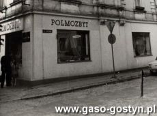 9346.Rynek 15 w Gostyniu - kamienica wybudowana pod koniec XIX wieku (zdjecie z poczatku lat 80. XX wieku)