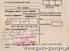 965.Wniosek na bilet miesieczny (1981 r.)