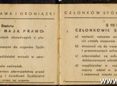 990.Legitymacja czlonkowska Powszechnej Spoldzielni Spozywcow w Gostyniu (1955 r.)