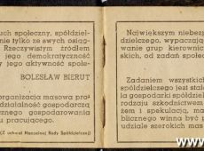 991.Legitymacja czlonkowska Powszechnej Spoldzielni Spozywcow w Gostyniu (1955 r.)