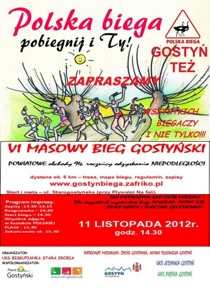 plakat listopad 2012